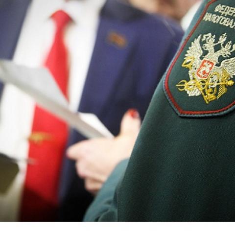 ФНС меняет систему внутреннего контроля 