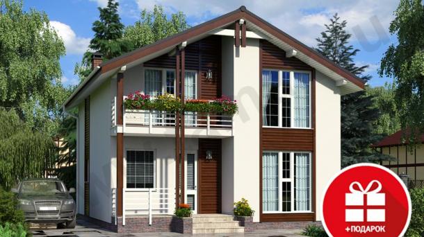 № 283. Продаю новый дом 125 кв м на участке 9 соток.