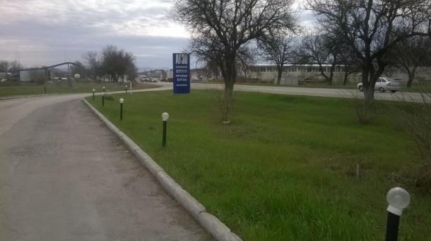 № 288. Продается АГЗС в Белогорске